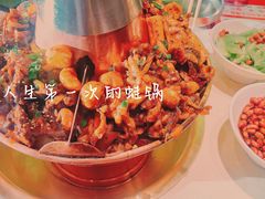 -老佛爷炭火蛙锅直营(清滨路总店)