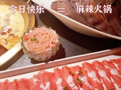 -九鼎轩脆毛肚火锅(南京东路店)