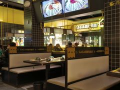 -嘎嘎鸭脑壳(金沙店)