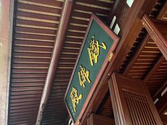 -开元寺