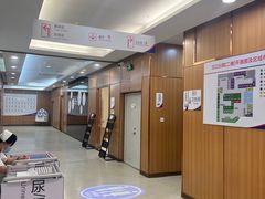 -美年大健康·体检中心(江岸分院)