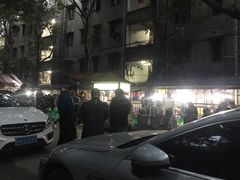 -渝味黄姐火锅(黄泥村店)