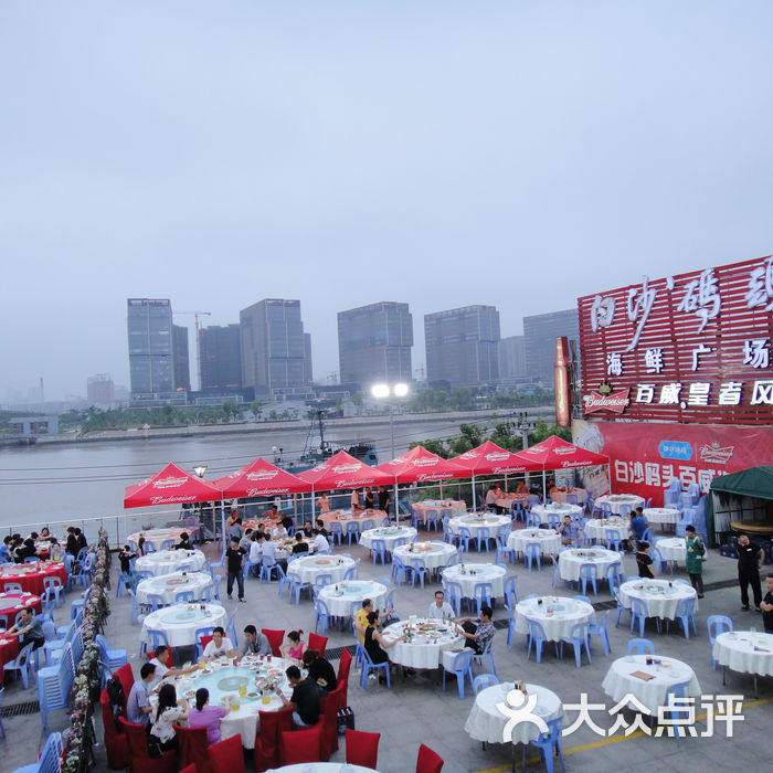 白沙码头海鲜广场之沈家门胖子海鲜