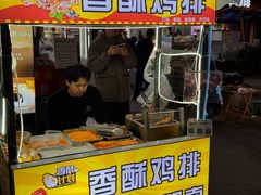 -成都工业学院(郫都校区)