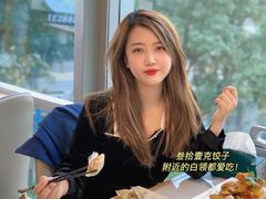 -叁拾壹克饺子·东北菜(国贸店)
