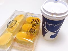 -爱维尔阳光蛋糕(越湖店)