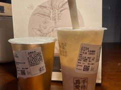 -小金金手作(金象城店)