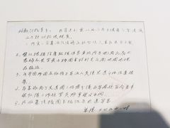-遵义会议纪念馆