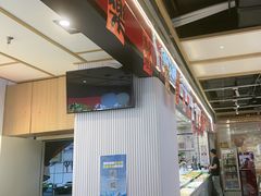 -醉人椒麻辣香锅(上地华联店)