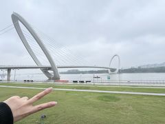 -南京眼步行桥