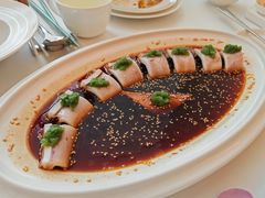 -火璽·園