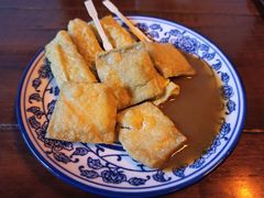 -茅老太臭豆腐