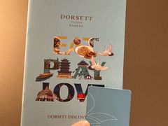 -武汉帝盛酒店(江汉路步行街汉口江滩店)