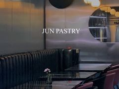 -JUN PASTRY(南通市圆融购物中心工农路店)