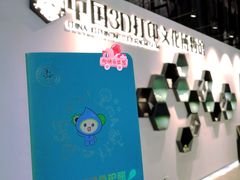 -中国3D打印文化博物馆