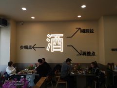 -炉队长·齐齐哈尔家庭烤肉(马家堡店)