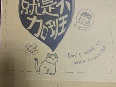 -幸福西饼生日蛋糕·下午茶(沈河店)