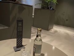 -来回·咖啡(天河南店)