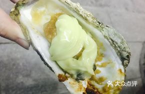 Cheese Oyster (Medium)