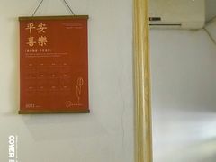 -茶庐(百花洲路店)