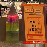 它来了！超🔥的国货彩妆集成店来烟台了