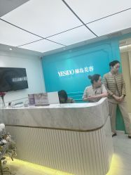 -YESIDO椰岛美容