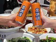 -长湘居(数码大厦店)