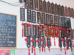 -二嫚私家菜馆