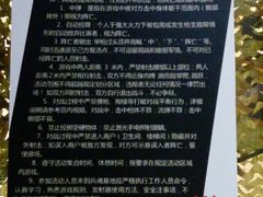 -兵魂·室内真人CS枪战俱乐部·团建·军事轰趴馆