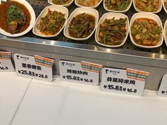 -眉州东坡(亚运村店)
