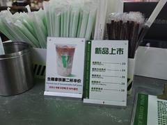 -ALPHA COFFEE阿尔法咖啡(虹泉路店)