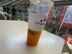 -茶百道(锦江华熙528店)