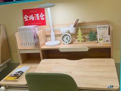 -世纪金源购物中心(远大路店)