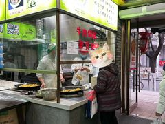 -李记清真馆(打钉巷店)