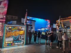 -嘉亿台球俱乐部(观前店)