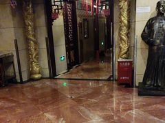 -全聚德(长江路店)