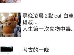 -十三香辣虾(夏湾店)