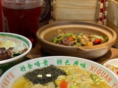 -西关味(大卫城店)