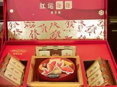 -哈根达斯(滨江店)