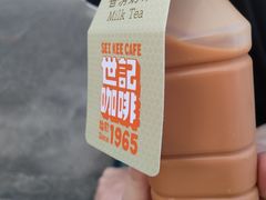 -世记咖啡(氹仔外卖店)
