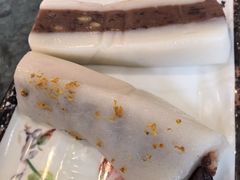 -四宜糕团店(南大街店)