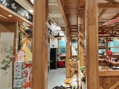 -申记串道和和旗舰店(北行店)