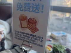 -漫咖啡 (CCPAPK店)