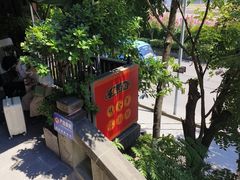 -饭江湖·江湖菜(湖广会馆店)