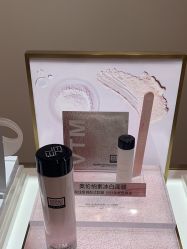 -奥伦纳素Erno Laszlo