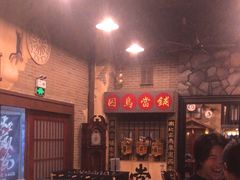 -星空密室·精选(天一豪景店)