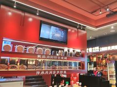 -唐河王记·南阳民间菜(国基路店)