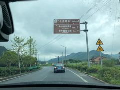 -仙山谷激浪漂流