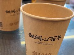 -民信老铺(双皮奶博物馆店)