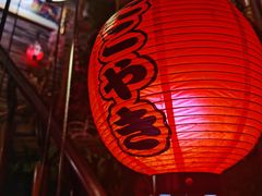 -拉面莊夢語＆中华料理八椿